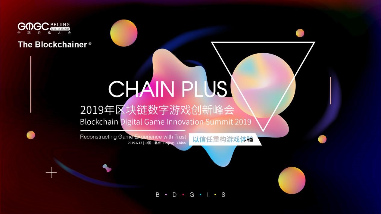 手机游戏4399_手机游戏平台_blocktech手机游戏