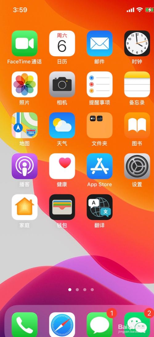 存档转移手机游戏还能玩吗_存档转移手机游戏怎么弄_存档转移手机游戏