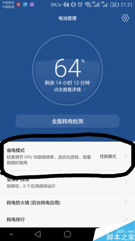 默认session的有效时间_session默认值_session默认有效时间