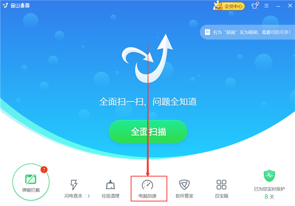 session默认值_session默认有效时间_默认session的有效时间