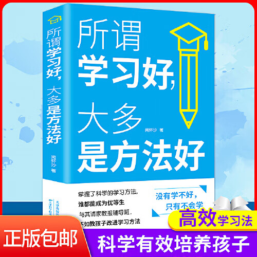 默认session的有效时间_session默认有效时间_session默认值