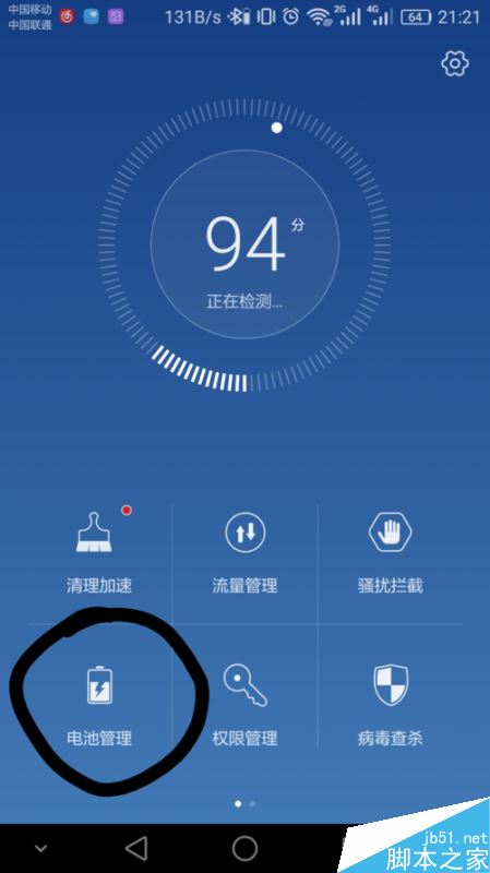 默认session的有效时间_session默认值_session默认有效时间