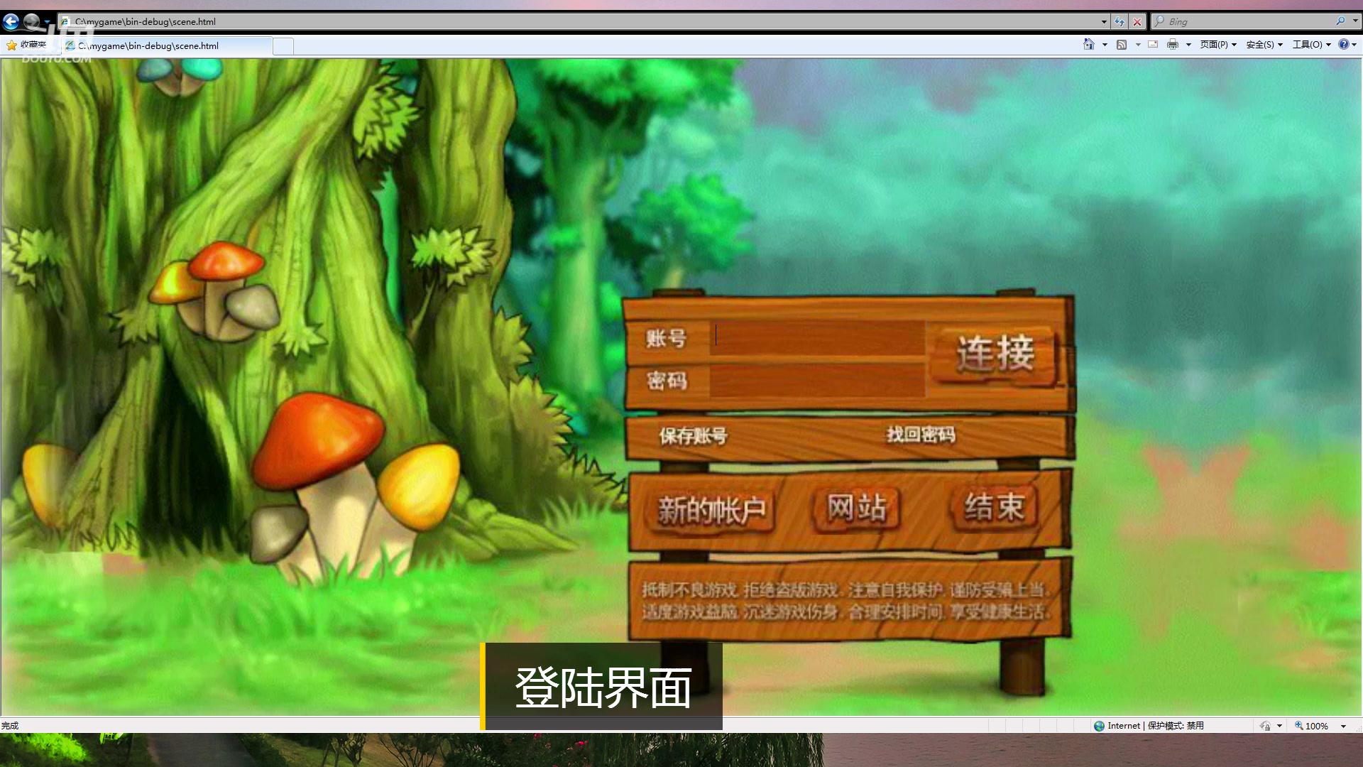 手机探险游戏排行榜前十名_探险手机游戏人物怎么玩_多人探险游戏手机