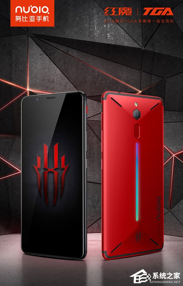 电竞游戏手机排行_十大电竞手机游戏_电竞游戏手机排行榜