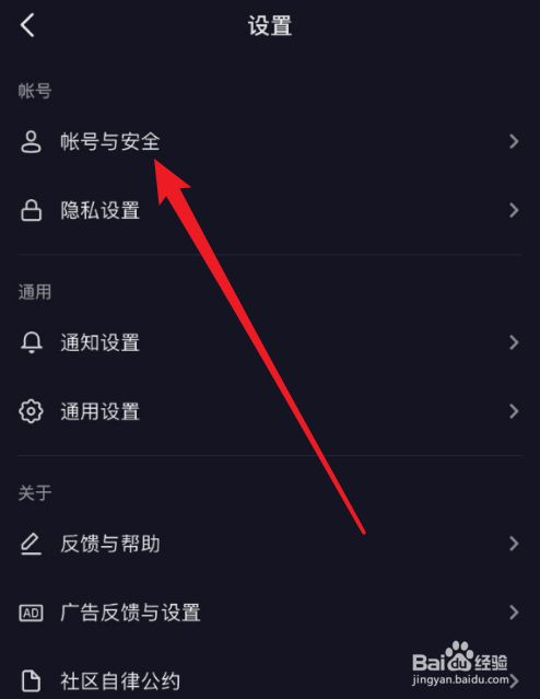 实名认证流程微信怎么弄_微信实名认证流程_实名认证流程微信怎么操作