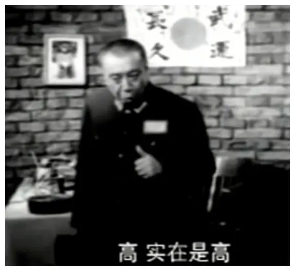 普通人的勇气：英雄无泪电影