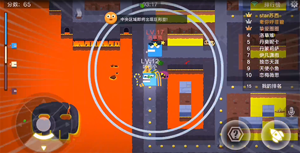 豆荚模拟器_吃豆人游戏手机模拟器_逗说玩模拟器