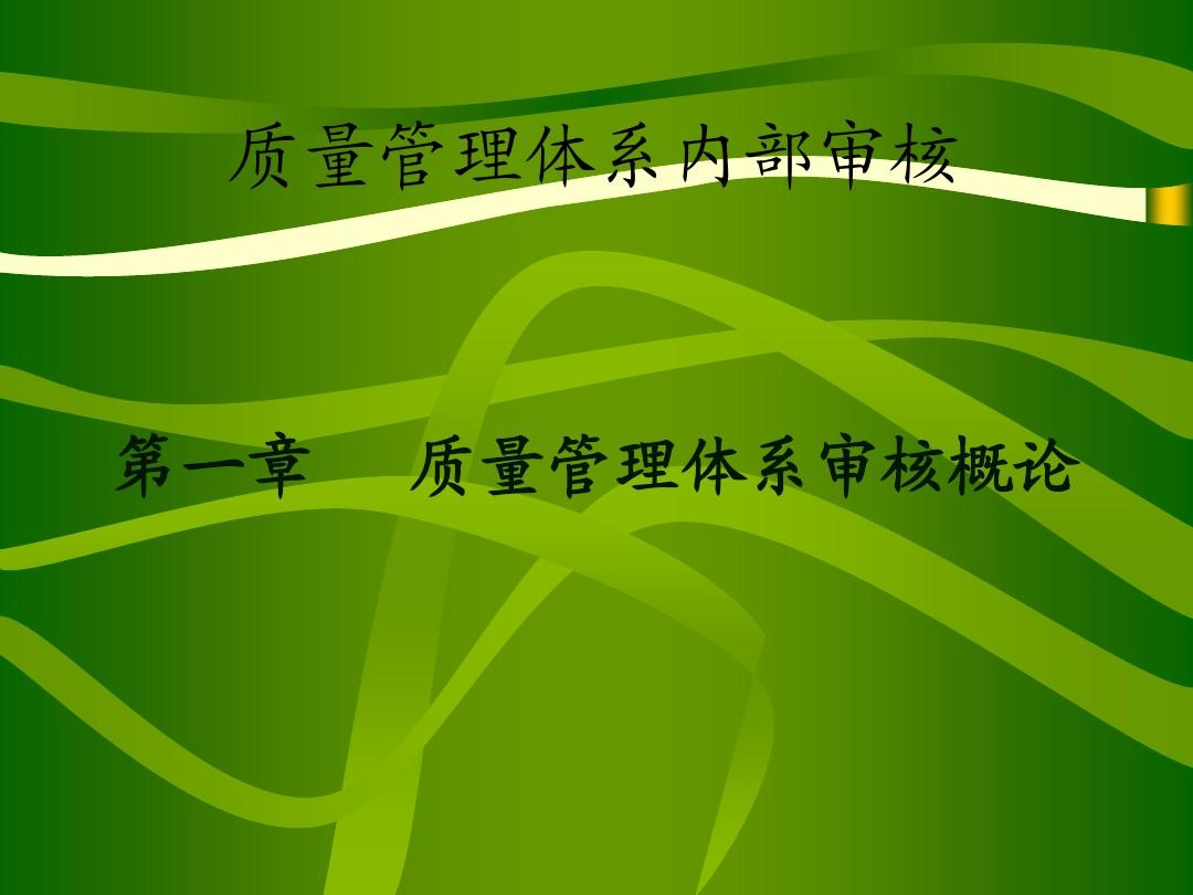 区别词_freelace和freelacepro的区别_区别英语