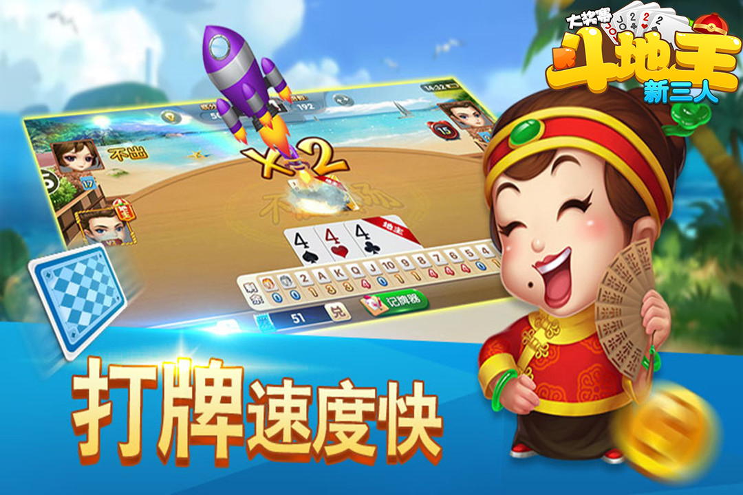 手机流量用电脑打游戏耗多少_电脑能用手机流量打游戏吗_电脑用手机流量玩游戏