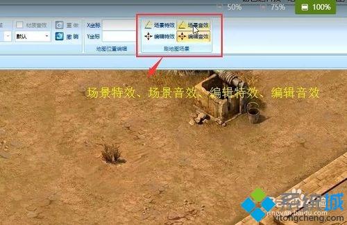 game手机游戏_手机游戏game文件夹中释义_手机游戏改平板比例
