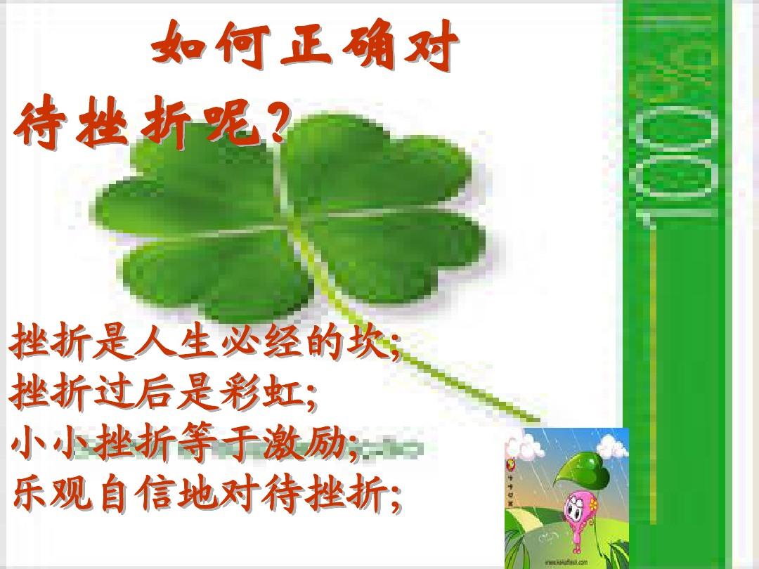 阿土伯_土伯捞化_土伯和酆都大帝谁大