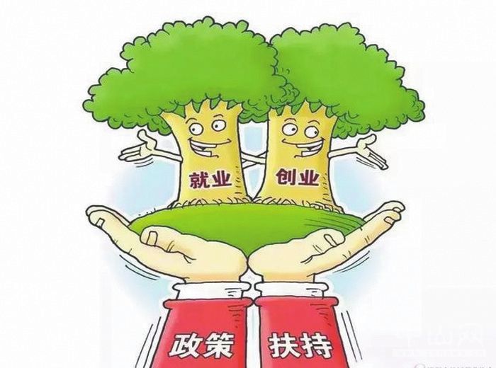 土伯和酆都大帝谁大_土伯捞化_阿土伯
