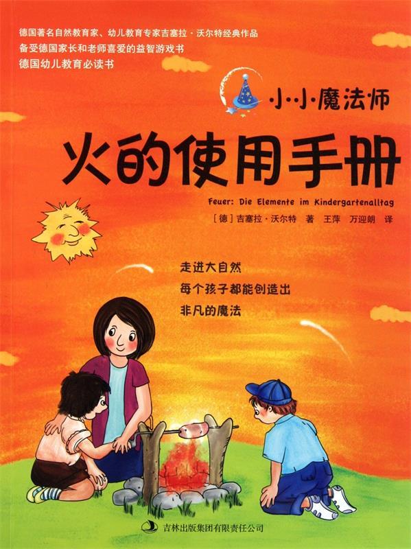 18年手机游戏排名_2021年8月游戏手机排行榜_818游戏手机销量