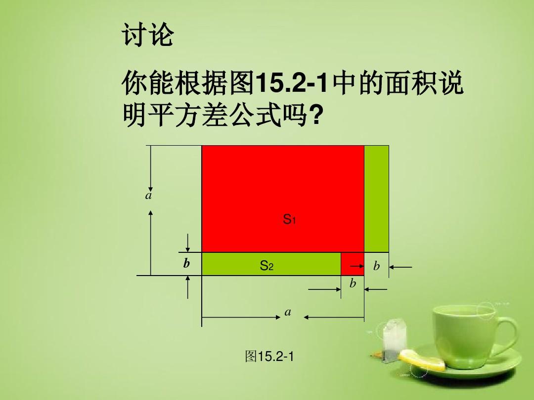 琪露诺的完美算术教室钢琴_完美算数教室_琪露诺的完美算术教室