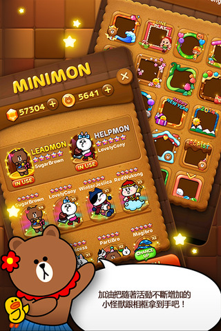 ios手机游戏lily_iphone手机游戏安利_安卓io游戏