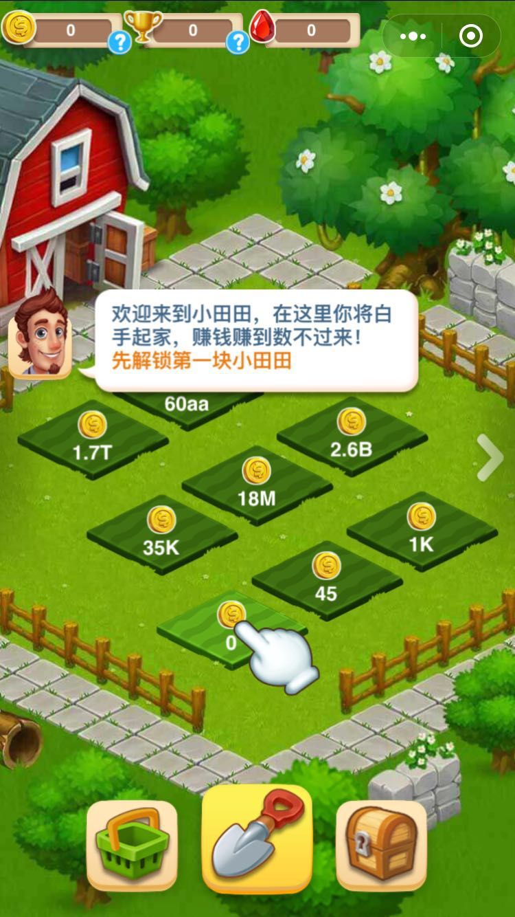 租电脑手机游戏怎么赚钱_电脑怎么租手机游戏_租电脑手机app