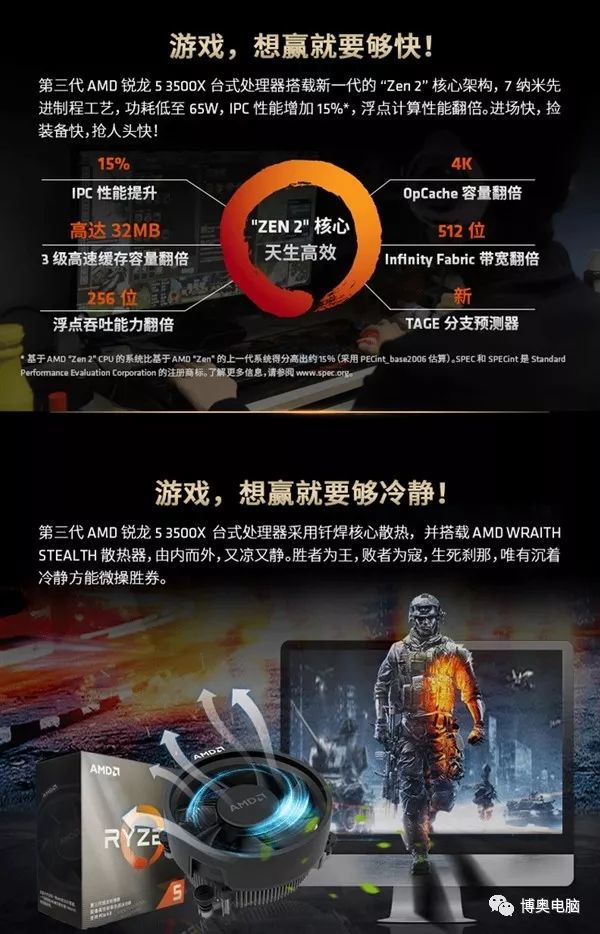 vivo可以边打游戏边聊天吗_vivo可以打游戏的手机_玩游戏的vivo手机