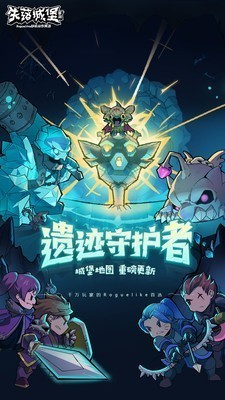 冒险动作类手机游戏_冒险动作游戏手游_3d动作冒险游戏手机