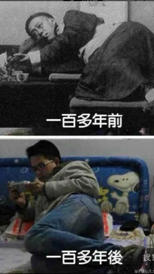 《病态沉迷》_沉迷手机游戏的病态男主_沉迷病娇男主