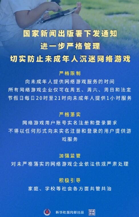 惩罚游戏手游_惩罚游戏手机_惩罚手机游戏有哪些