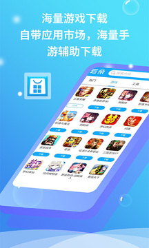 rog2官方刷机包_rog游戏手机3刷机_ROG游戏手机官网刷机包