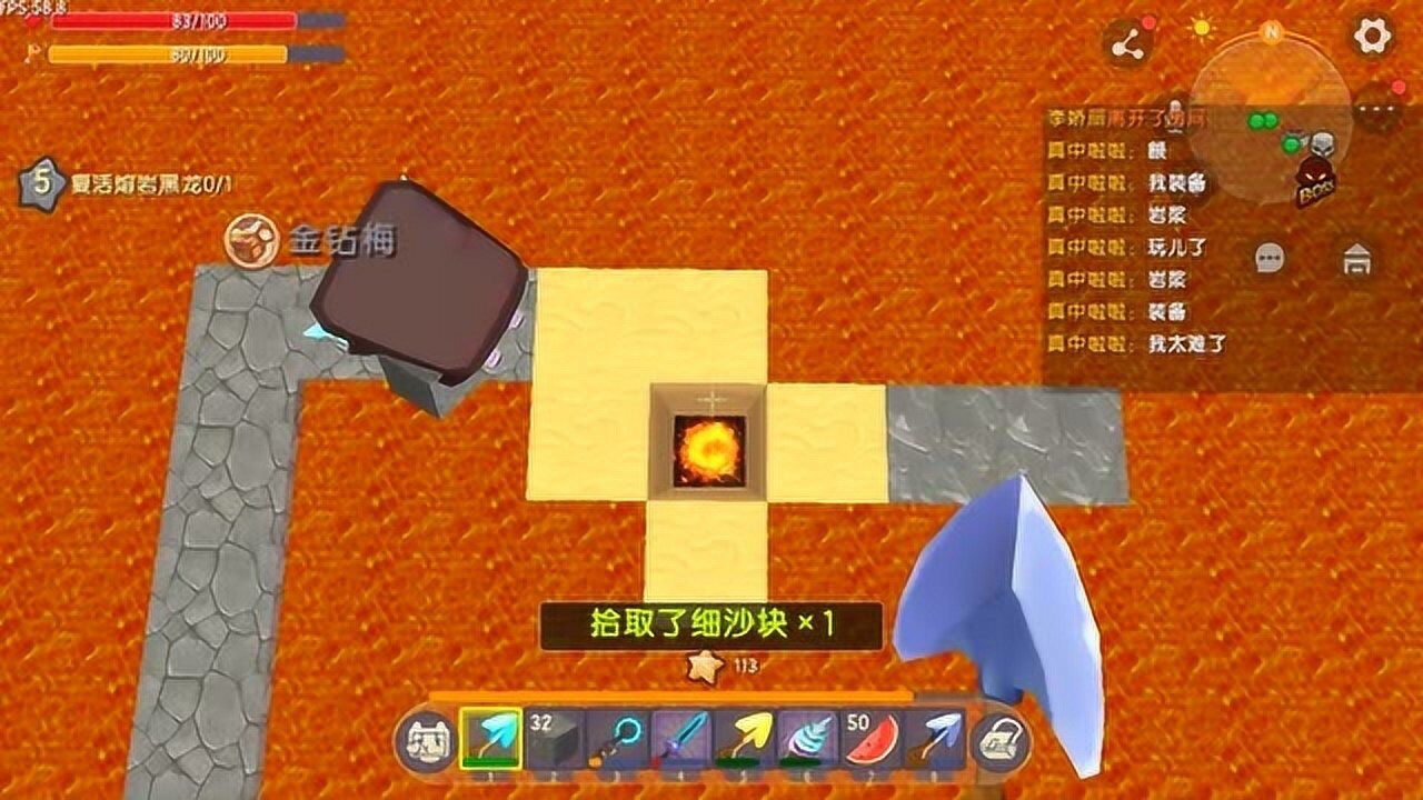 我要画地鼠_地鼠画世界地图手机游戏_手机qq游戏你画我猜
