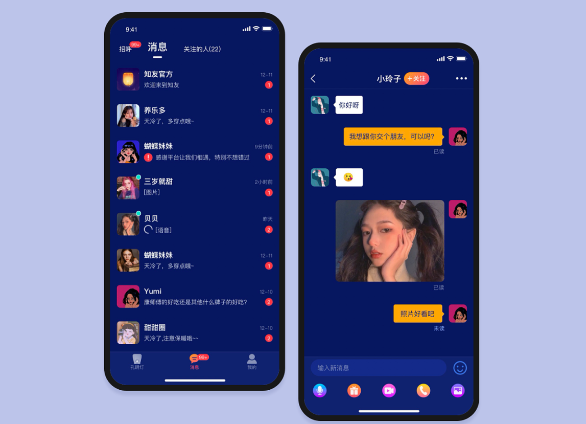 打手机游戏手麻怎么办_打手机游戏的危害_dnf手机打游戏