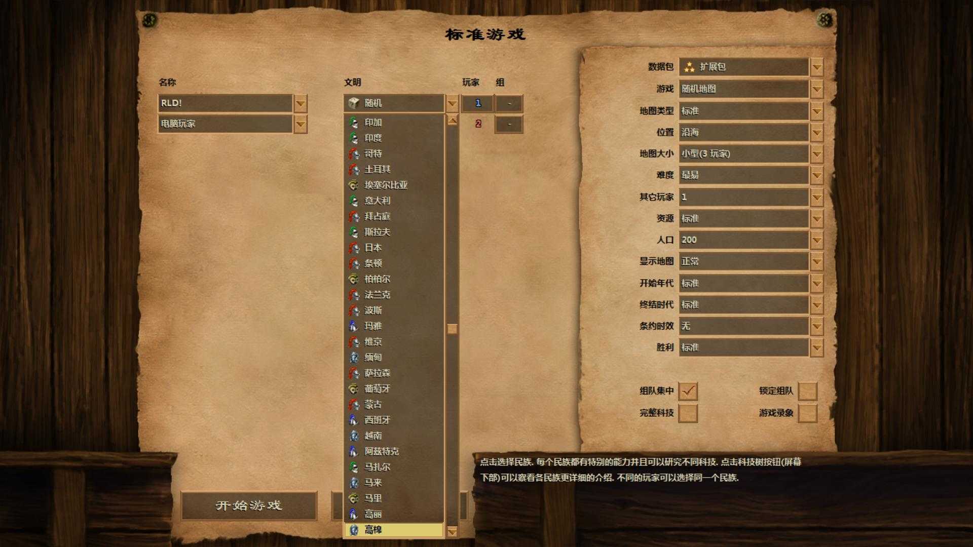 陈旧手机单机游戏_单机陈旧手机游戏有哪些_老单机手机游戏