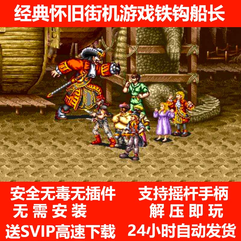 陈旧手机单机游戏_单机陈旧手机游戏有哪些_老单机手机游戏