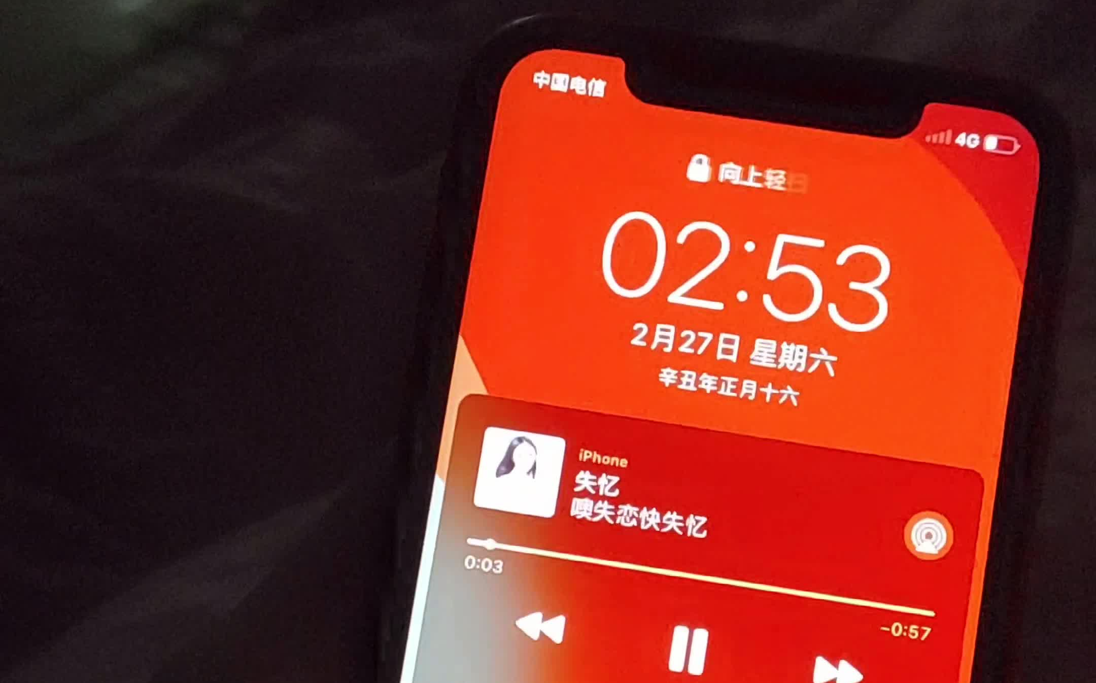 iphone打游戏的手机_打游戏专属的苹果手机_专属苹果打手机游戏怎么样