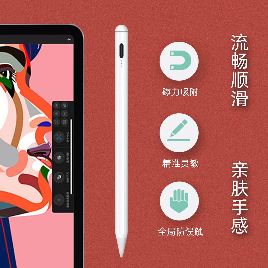 打游戏专属的苹果手机_iphone打游戏的手机_专属苹果打手机游戏怎么样