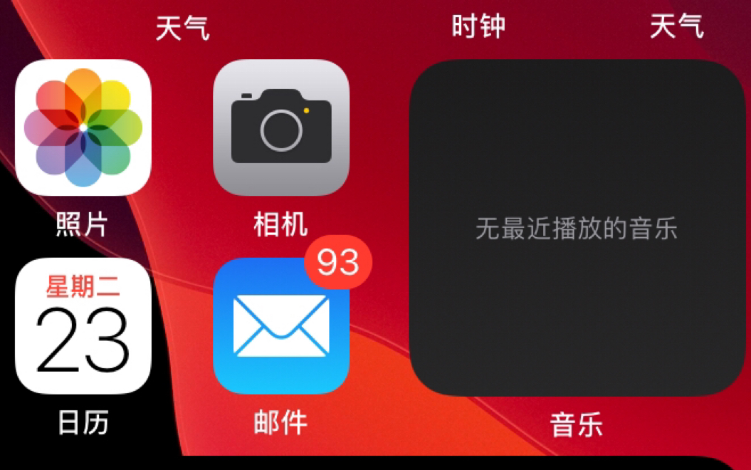 iphone打游戏的手机_打游戏专属的苹果手机_专属苹果打手机游戏怎么样