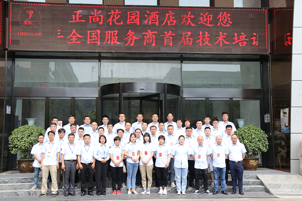 监控软件_监控软件通用_监控软件手机版远程