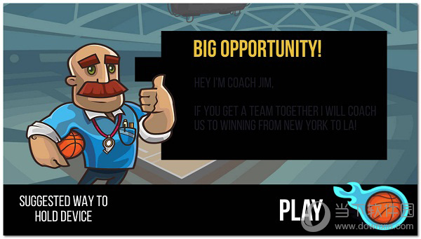 打球手机游戏小游戏推荐_打球小游戏手机_打篮球手机游戏