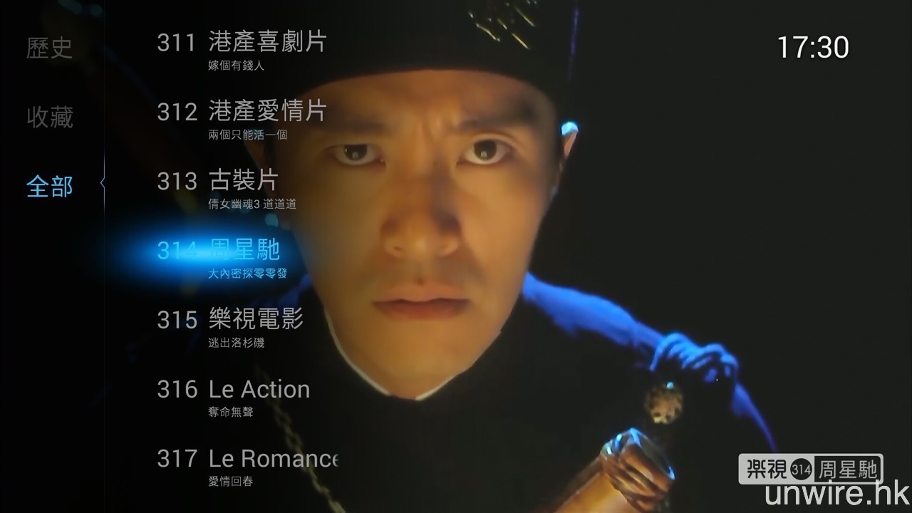 狗语者国语版_102真狗国语_102真狗国语下载