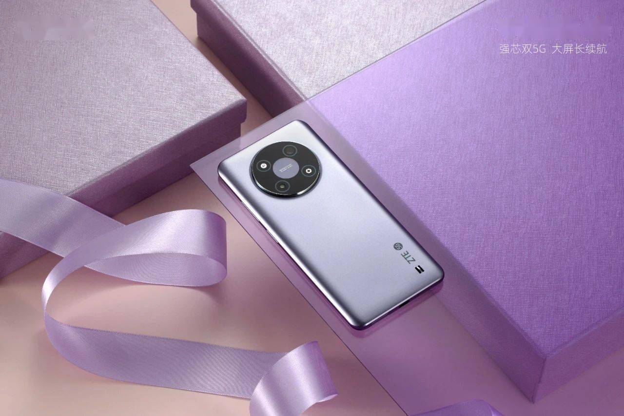 中兴手机官网_中兴v5_中兴为什么卖中兴智联