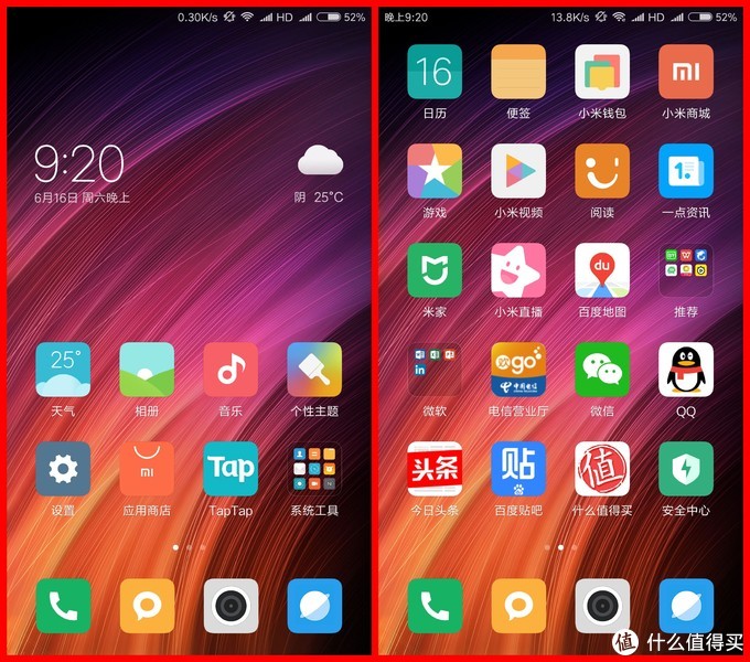 小米加速游戏在哪里设置_小米游戏加速怎么关_小米游戏加速关闭