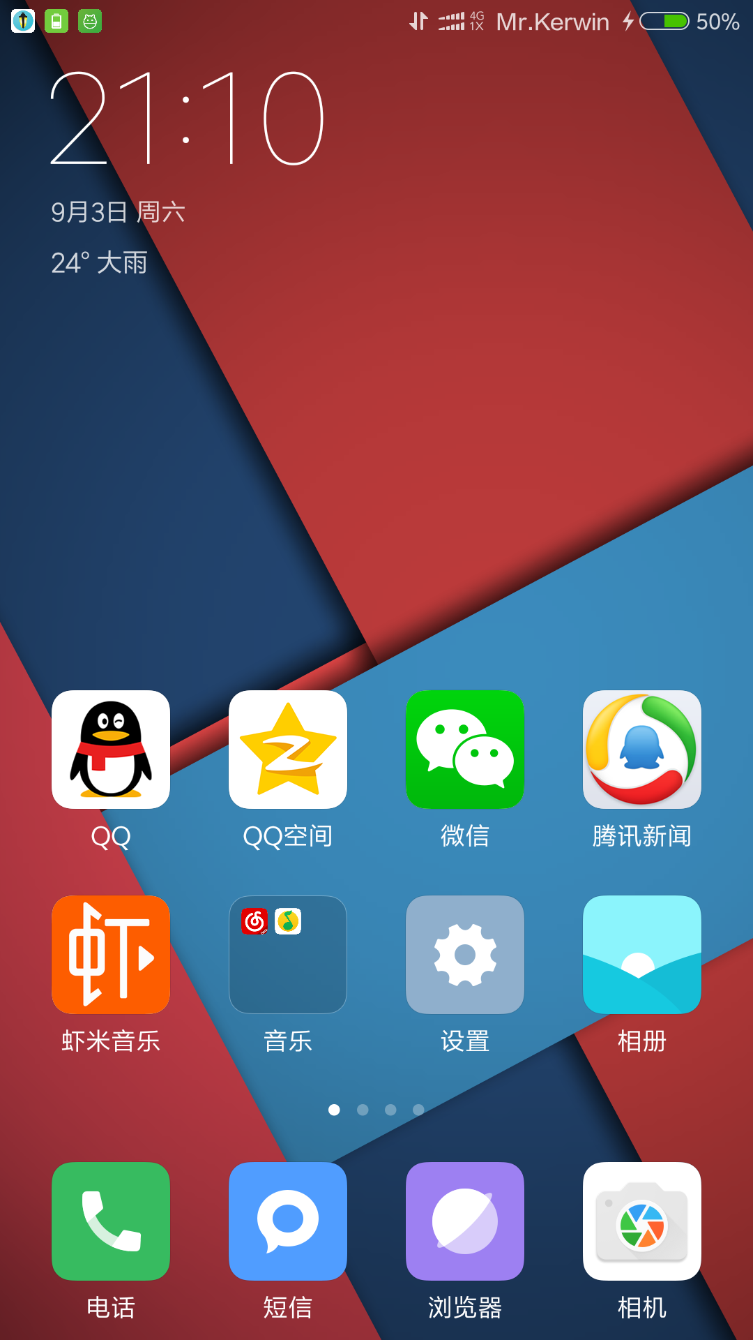 小米游戏加速关闭_小米加速游戏在哪里设置_小米游戏加速怎么关