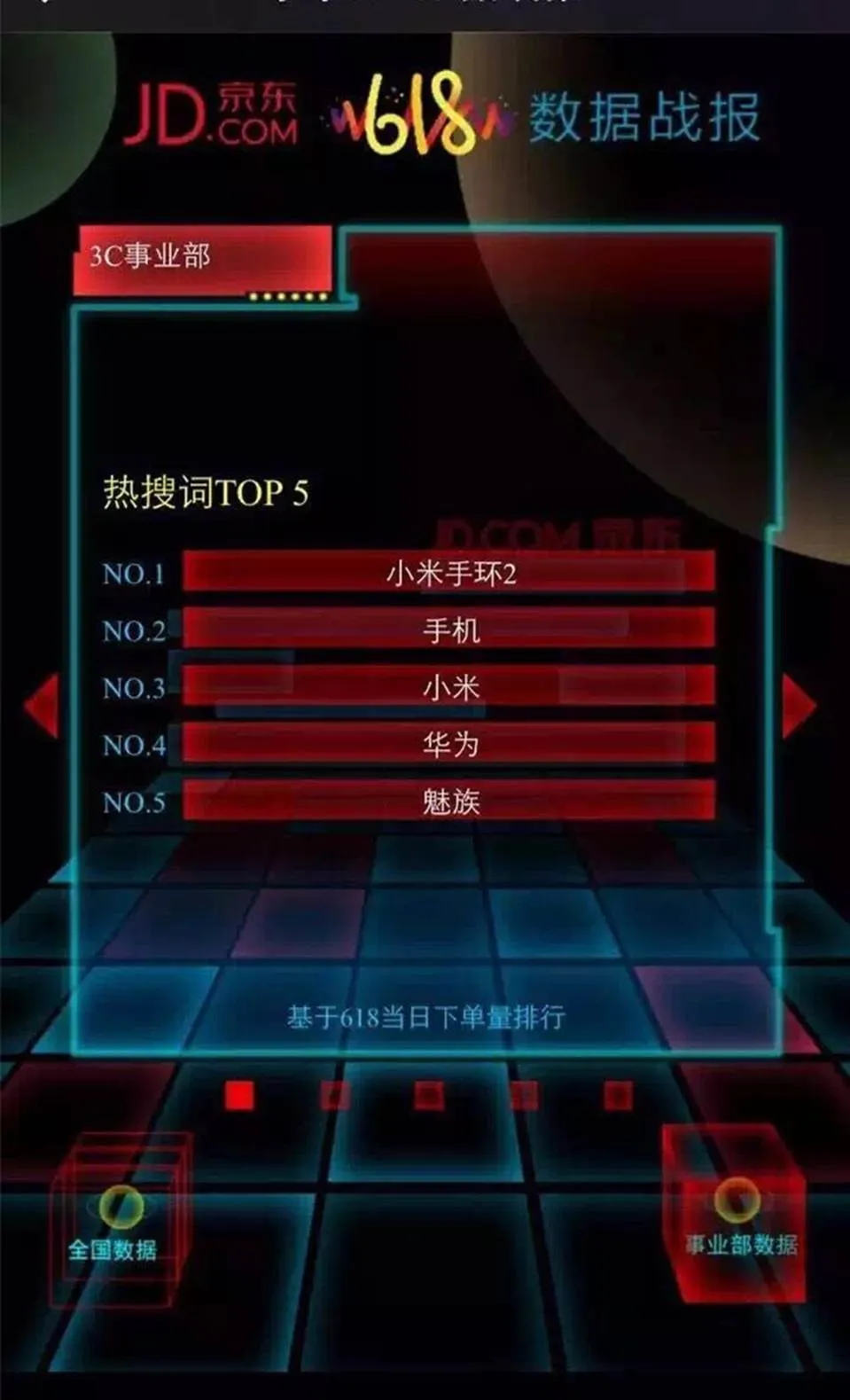 小米游戏加速怎么关_小米加速游戏在哪里设置_小米游戏加速关闭