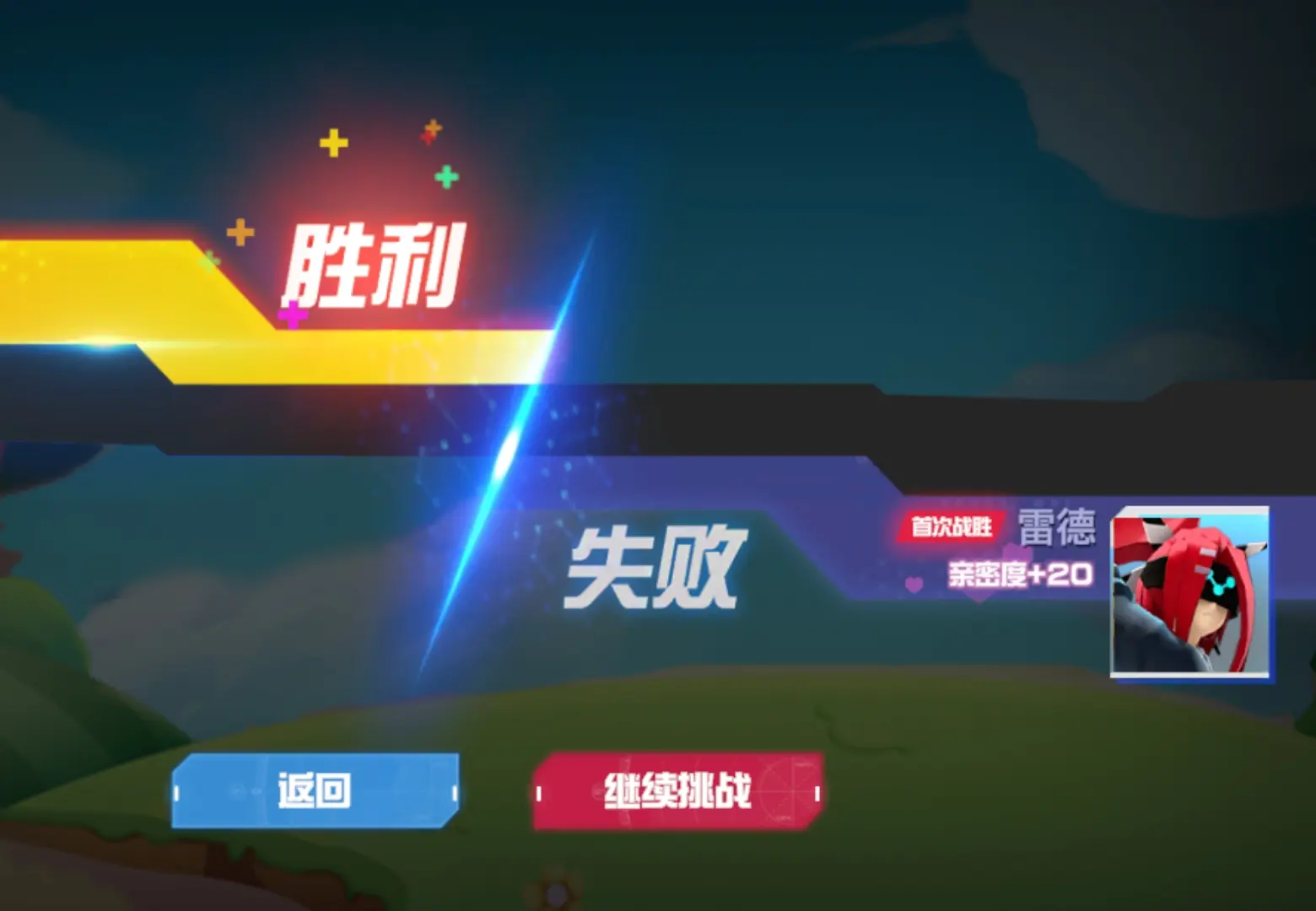 安智手机游戏_电脑怎么玩安卓手机游戏_安卓手机游戏怎么转苹果系统