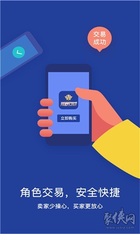 安卓手机游戏怎么转苹果系统_安智手机游戏_电脑怎么玩安卓手机游戏