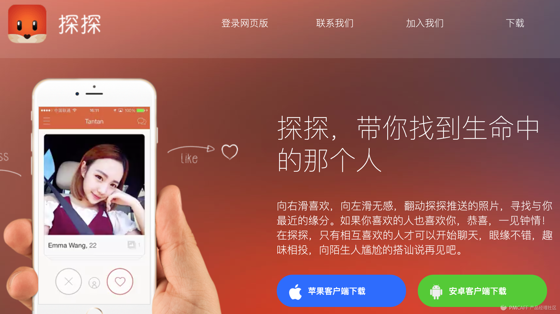 线上老婆不可能是女生_线上老婆不可能是女生_线上老婆不可能是女生