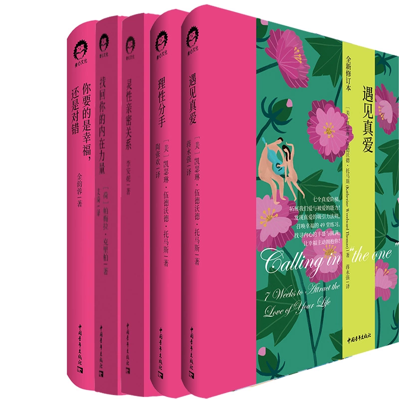 线上老婆不可能是女生_线上老婆不可能是女生_线上老婆不可能是女生