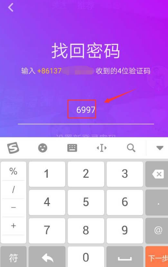 阿曼手机游戏怎么玩_阿曼手机游戏_阿曼达的游戏