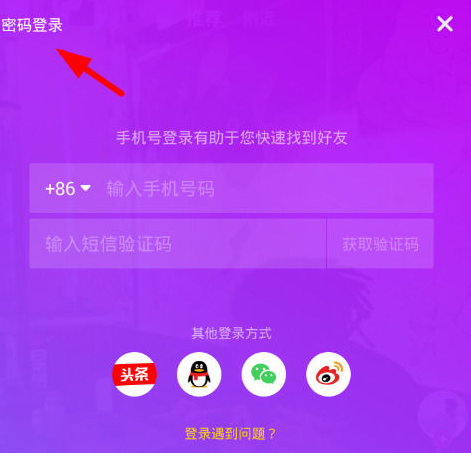 阿曼达的游戏_阿曼手机游戏怎么玩_阿曼手机游戏