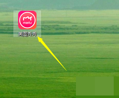 去除马赛克恢复原视频的方法_怎么去除马赛克_去除马赛克恢复原图的软件免费