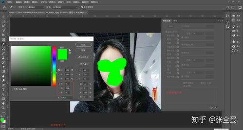怎么去除马赛克_去除马赛克恢复原图的软件免费_去除马赛克恢复原视频的方法