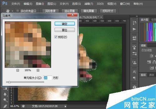 去除马赛克恢复原视频的方法_去除马赛克恢复原图的软件免费_怎么去除马赛克