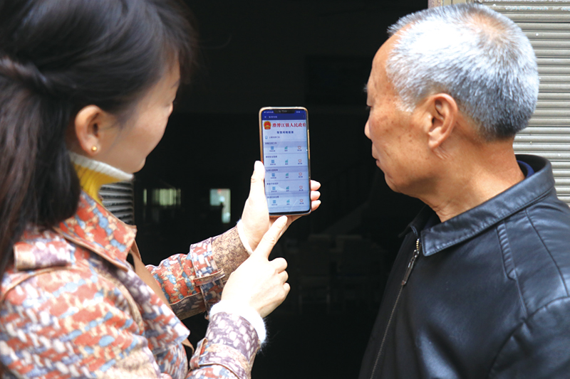 白音华贴吧_真白花音中之人_白音花和白音华