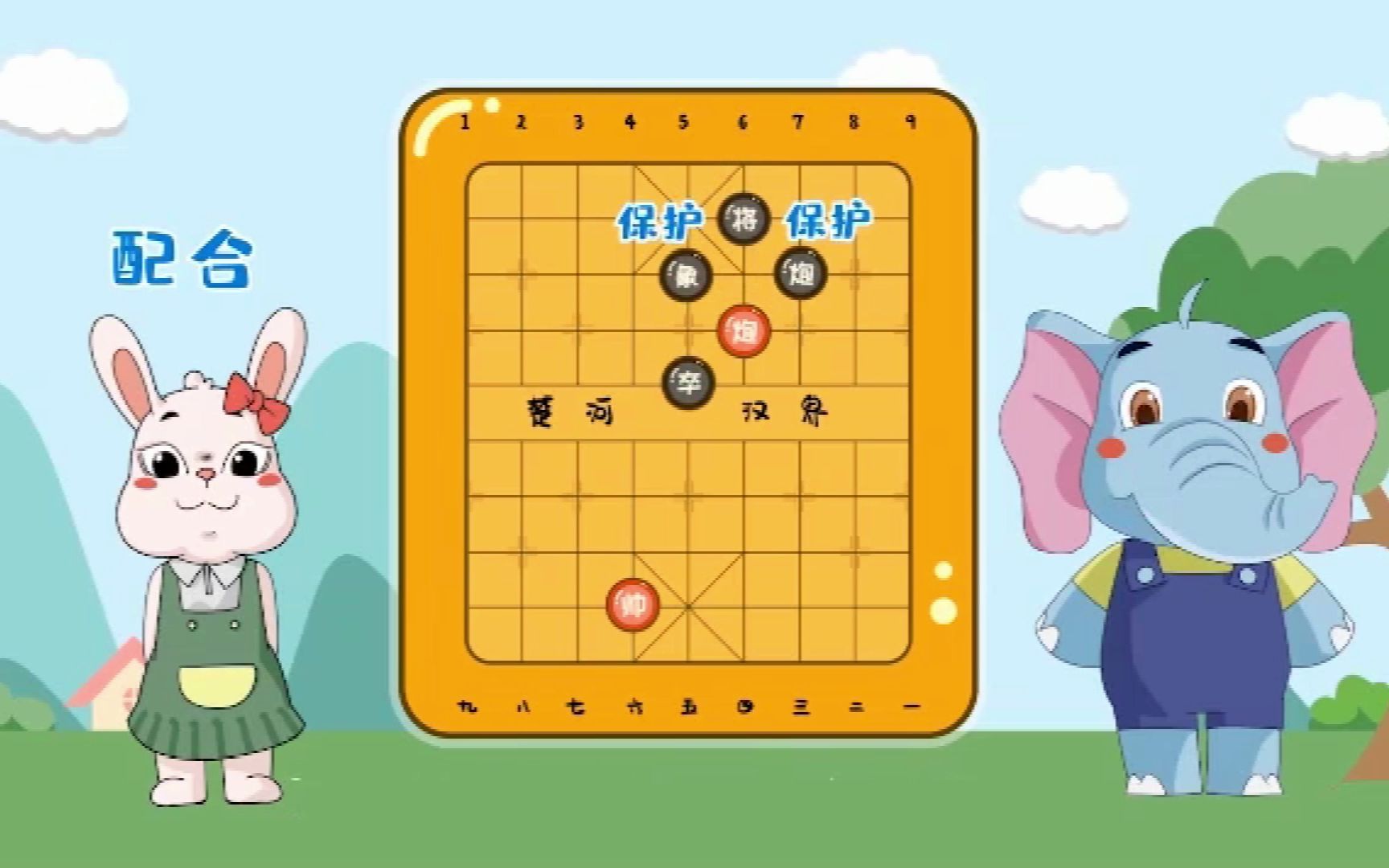 猜的手机游戏_猜词的手机游戏_跟着手机猜我是谁的游戏